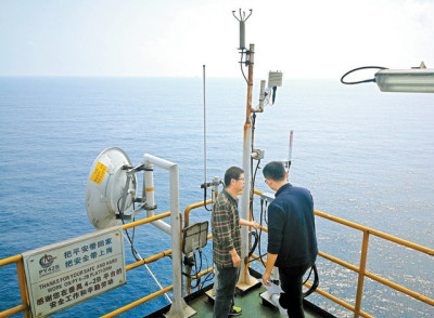 中南地区首个民航海上地面站完成安装