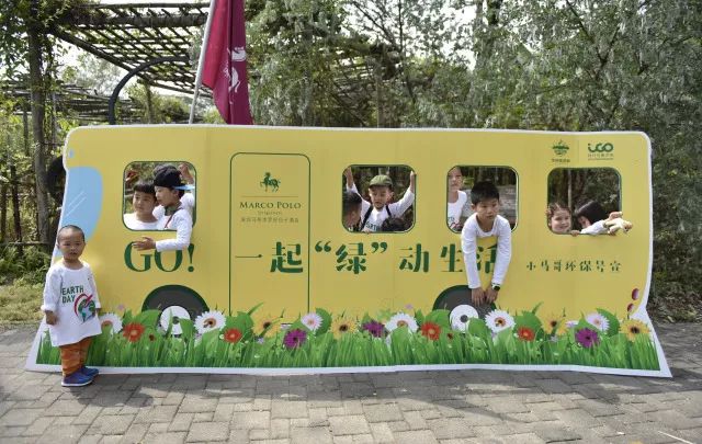 为了地球，为了环保，我们在行动！