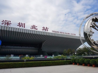 10日起铁路部门实施新运行图 深圳北站将开行列车251.5对