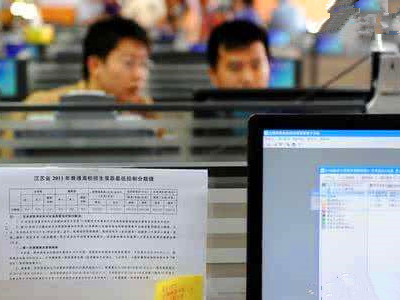 广东2018年高职院校依据学考成绩招生录取开始征集志愿