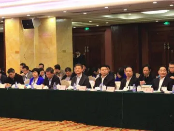 深莞惠经济圈（3+2）党政主要领导第十一次联席会议举行