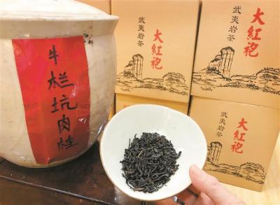 20万一公斤的茶叶，你被坑过吗？