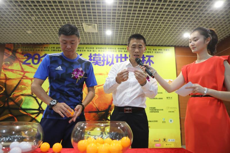 32强已就位，深圳家门口看2018“模拟世界杯”