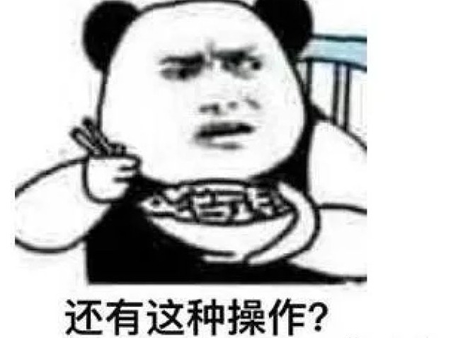 学生冒充老师给妈妈发微信 老师知道后笑了:真是个人才