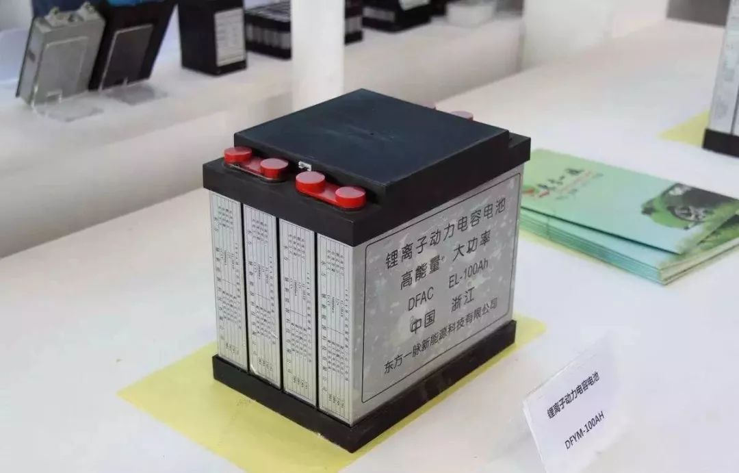 充电宝起火，灭火竟然应该是用Ta！