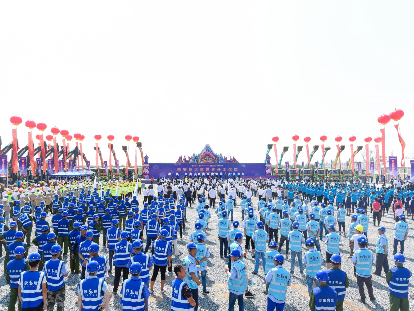 西安恒大童世界今天开工啦！为孩子们打造童话神话乐园