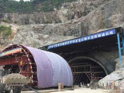 深圳外环高速建设又有新进展！这两条隧道已顺利贯通