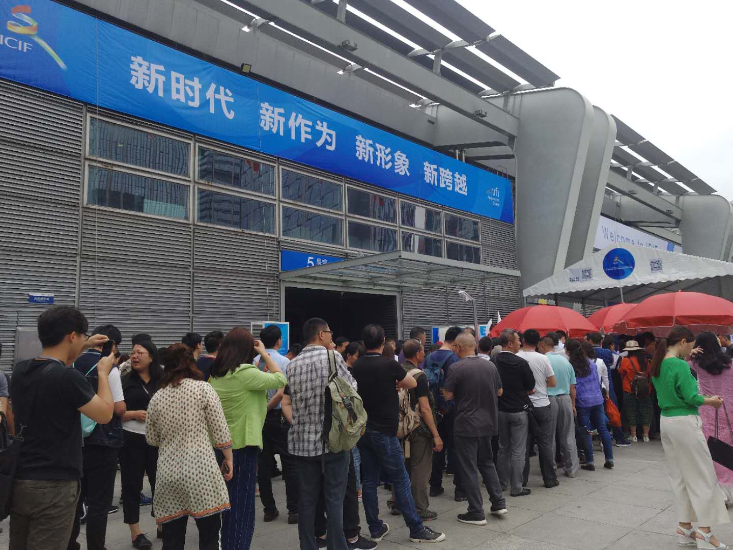 去文博会观展要注意些什么？这些“温馨提示”你要知道