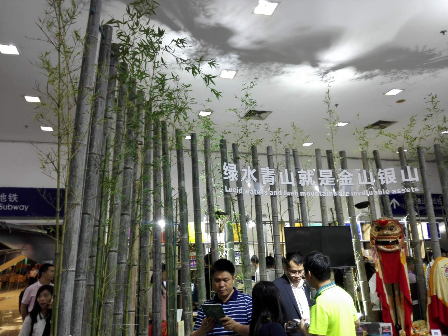 河源雅色参展文博会：招揽客商种葡萄，还要打造艺术乡村