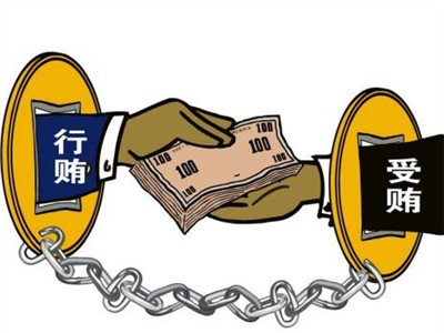 涉嫌受贿罪 广东省地方税务局原局长吴升文被逮捕