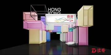 来文博会香港馆“逛”弥敦道吧！20位年轻设计师作品亮相