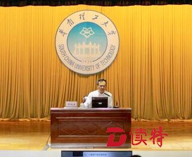 广东一季度经济形势如何？专家用这四个字概括