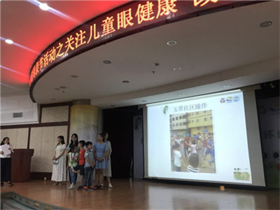 市妇联举办“优EYE家庭”活动关注儿童用眼健康