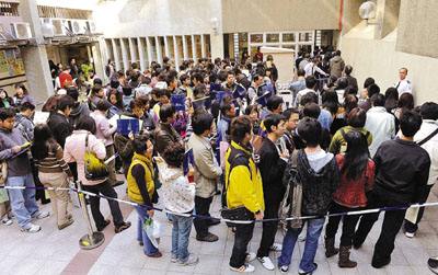 港东九龙招聘会将招5600人