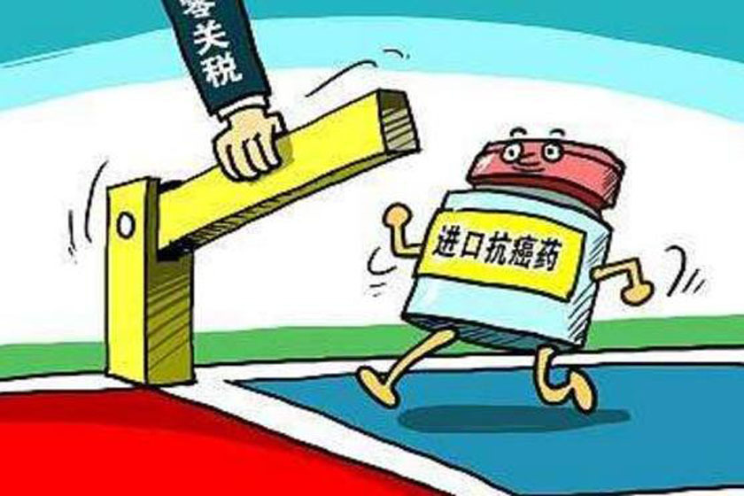 在扩大开放中让百姓实实在在受益——聚焦扩大开放系列述评之二