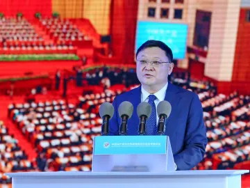 王伟中：推进新时代改革开放必须始终坚持党的领导