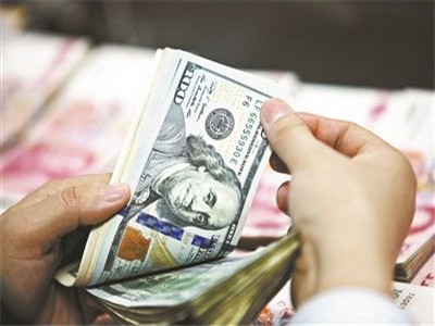 4月末我国外汇储备3.1万亿美元 较3月小幅下降