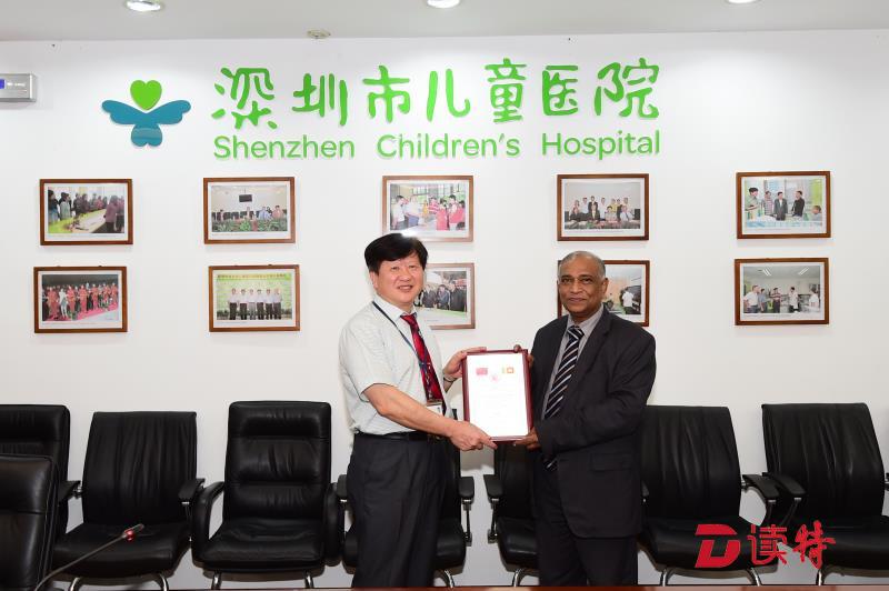 “跨国”大爱让重疾孩子获新生 儿童医院获“斯中友谊奖”