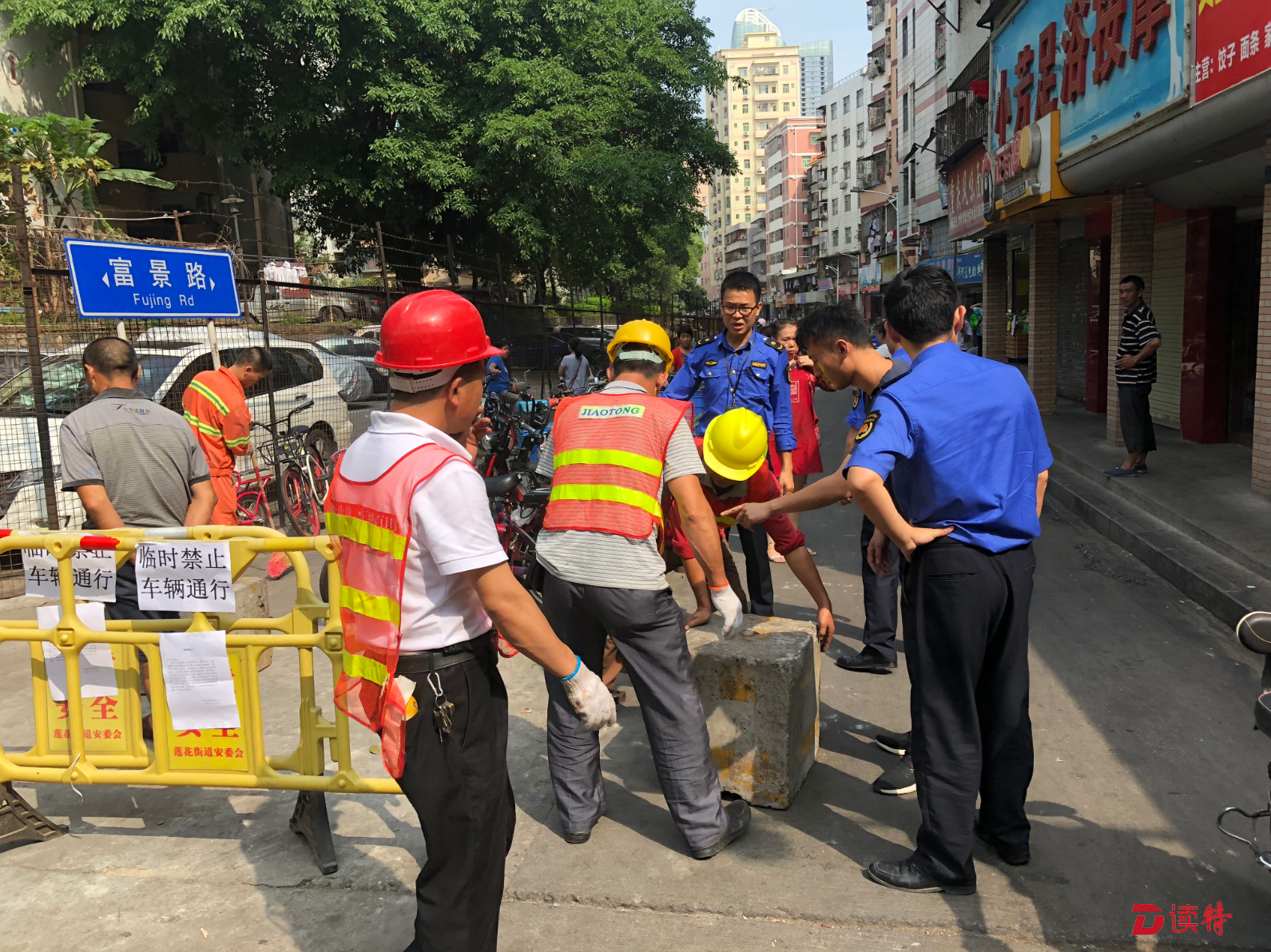 这条300米“肠梗阻”道路通畅了！数万梅富居民出行不再难