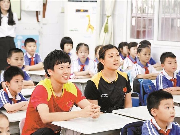 宝安：“生生有特长”孕育出乒乓世界冠军