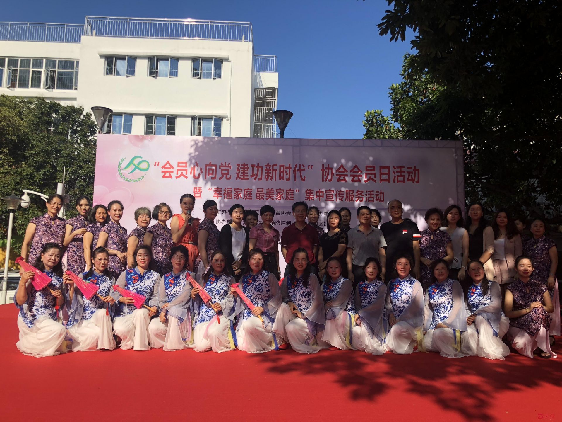 罗湖区计生协联合黄贝街道  集中宣传“家庭发展促进月”