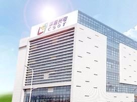 再添大手笔  华星光电426亿上马第二条高端面板线