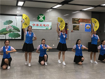 很新鲜！地铁廉洁文化“快闪秀”来了！