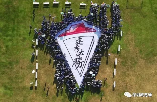 高考前“花式壮行”亮了，这样的视频和画面让人热血沸腾！