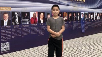 深圳有个娃写了篇科幻小说 小家伙才11岁！