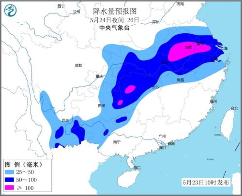 南方今起迎新一轮强降雨 北方多地气温攀升
