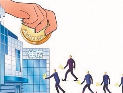 今年首批！689名深圳领军人才将获住房补贴
