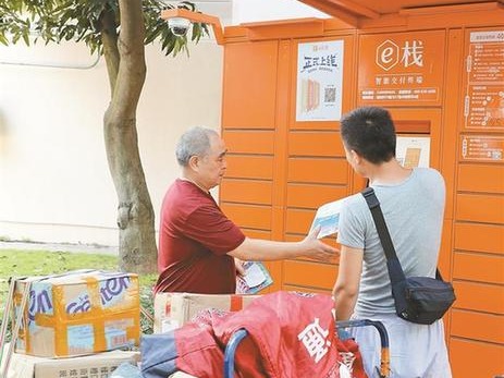 未经同意快件放快递柜属违规！深圳执行情况咋样？