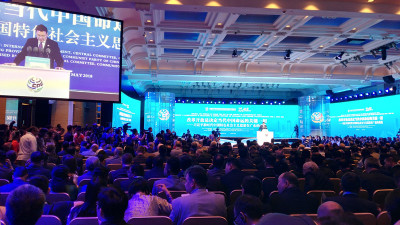 这场盛会在深圳开幕！全世界都在听广东的故事