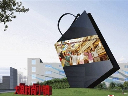 世界超模大赛深圳总决赛将在大浪举行
