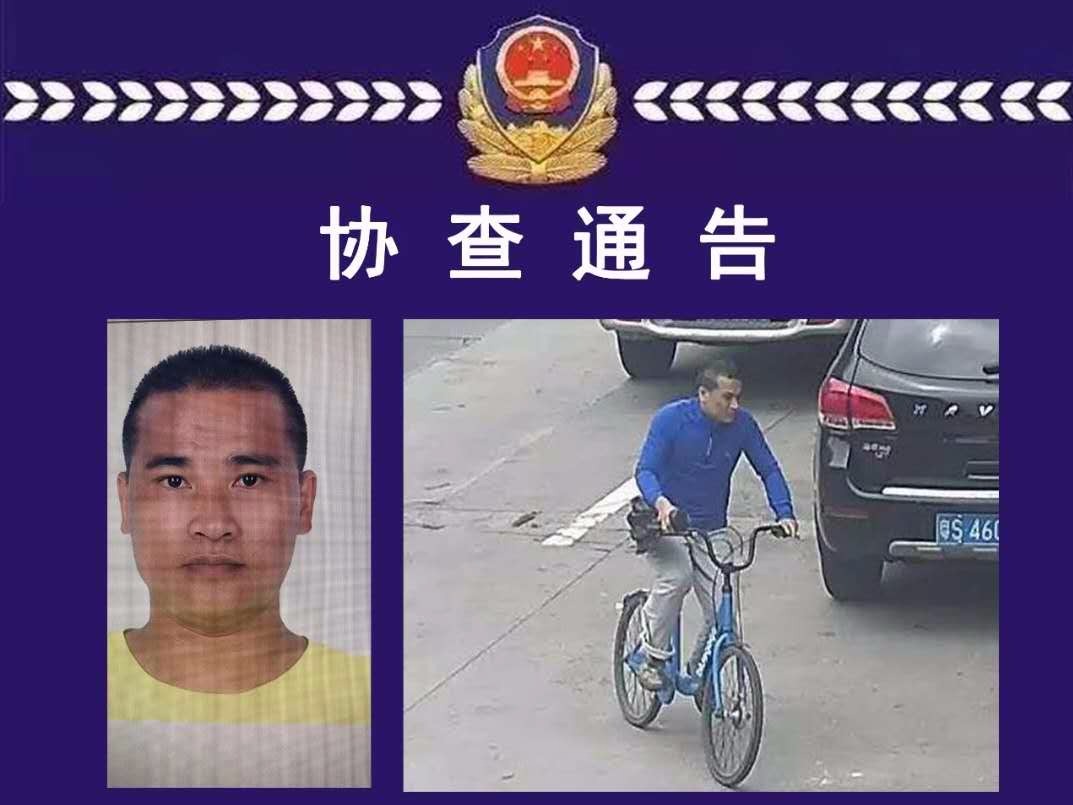见到速报警！只因工伤纠纷，他将一名同事和一名应聘者砍死