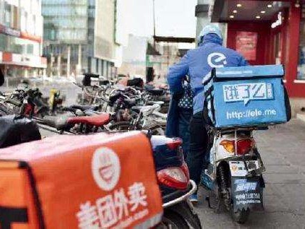 美团外卖、饿了么表示将于6月默认开启号码保护功能
