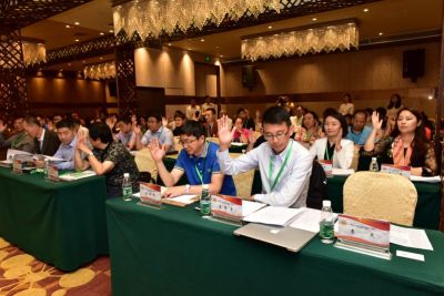 中国青少年宫协会民办社会教育工作委员会2018年第一次会议在深召开