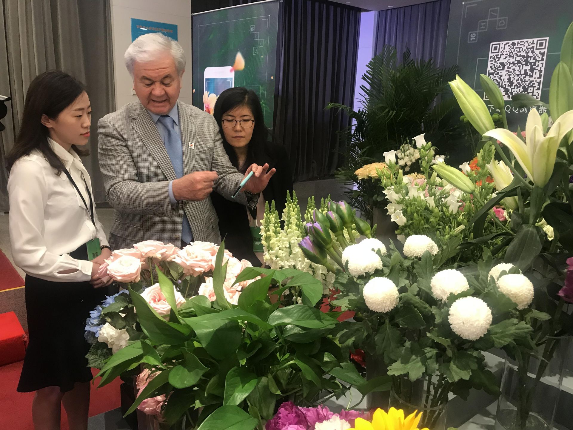 2019北京世园会倒计时，腾讯用AR技术打造数字植物馆