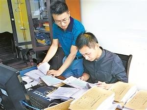 违规发放津补贴日趋隐蔽：有单位发放中元节补贴