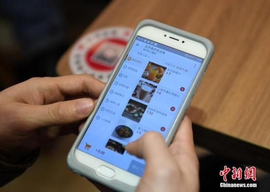 移动搜索需堵黑洞：山寨链接明目张胆 虚假信息隐蔽推送