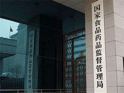 药监局：安国远光药业等6家企业生产的7批次药品不合格