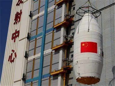 中国成功发射高分五号卫星 可有效监测大气污染物