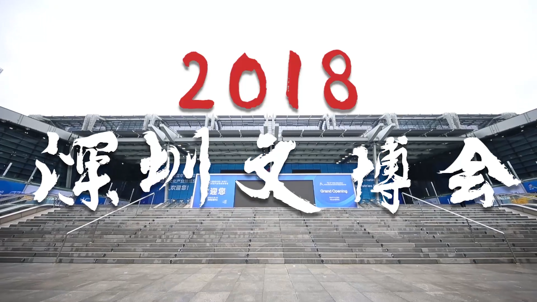 第一天.mp4