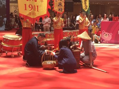  “宝安四宝”——百年合成号带您穿越1901年的深圳