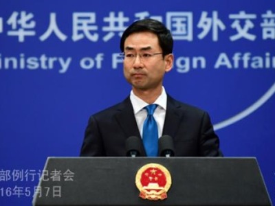 美驻华使馆发布评论反对中国民航局发函，中方回应  