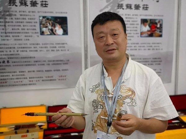非遗宣笔技艺传承人张文年：千万毛中拣一毫匠心制笔书天下