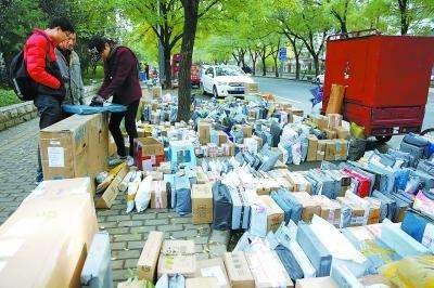 快递员“代签”法院传票 快递公司被罚款30万元