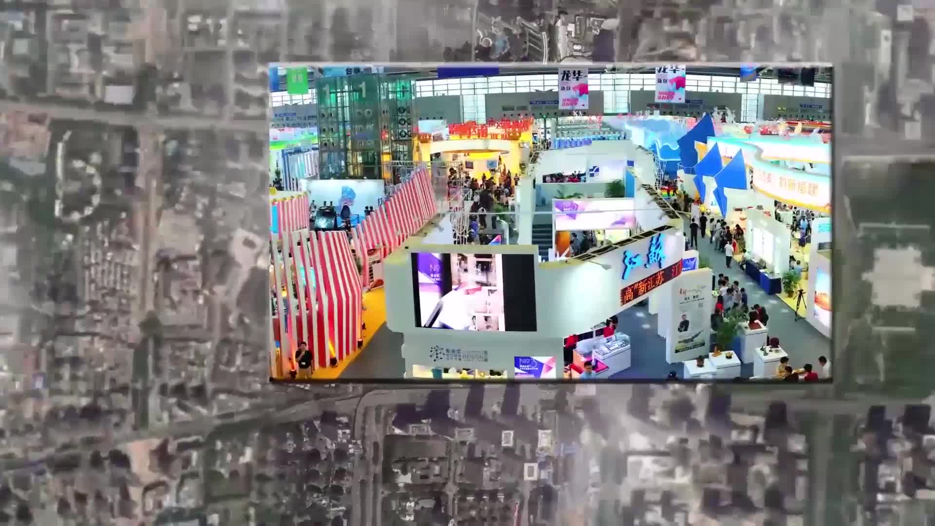 2018文博会新发现——汕尾滚地金龙