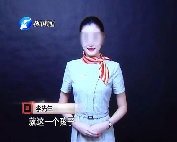 空姐深夜打车进市区不幸被人杀害 凶手仍在潜逃警方正抓捕