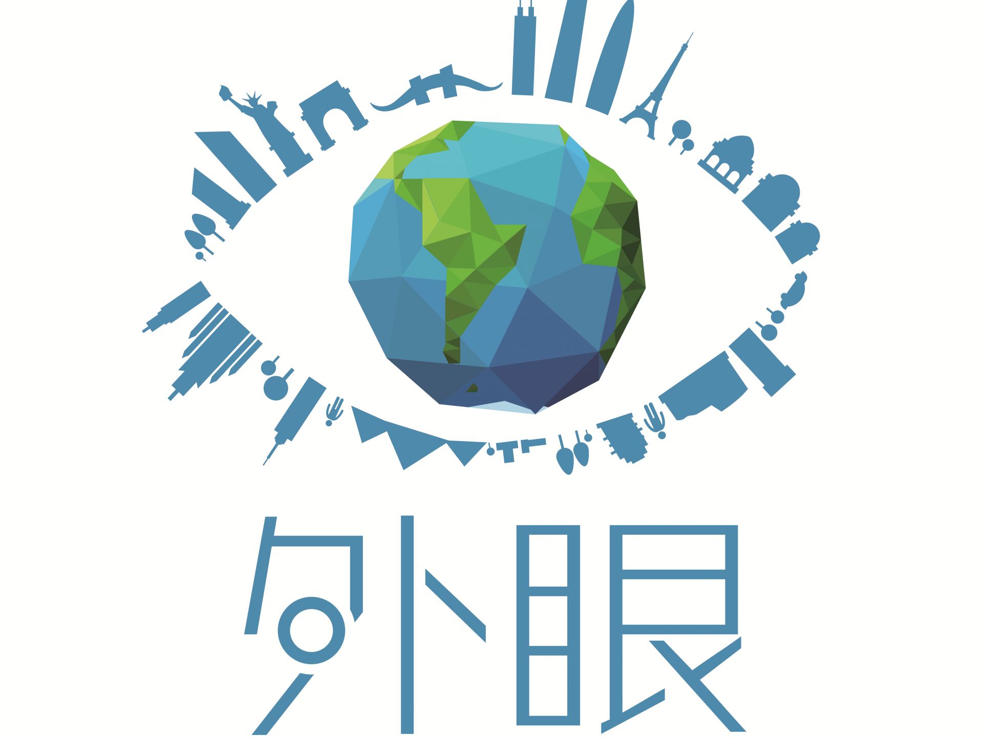 对话埃文森：深圳是开展跨国合作最理想的对标城市